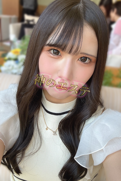 ゆうかさんの写真