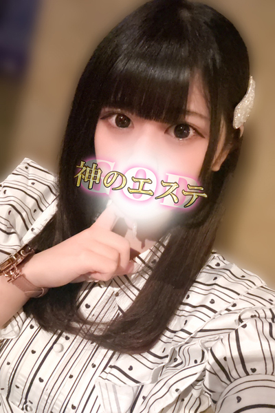 あいかさんの写真