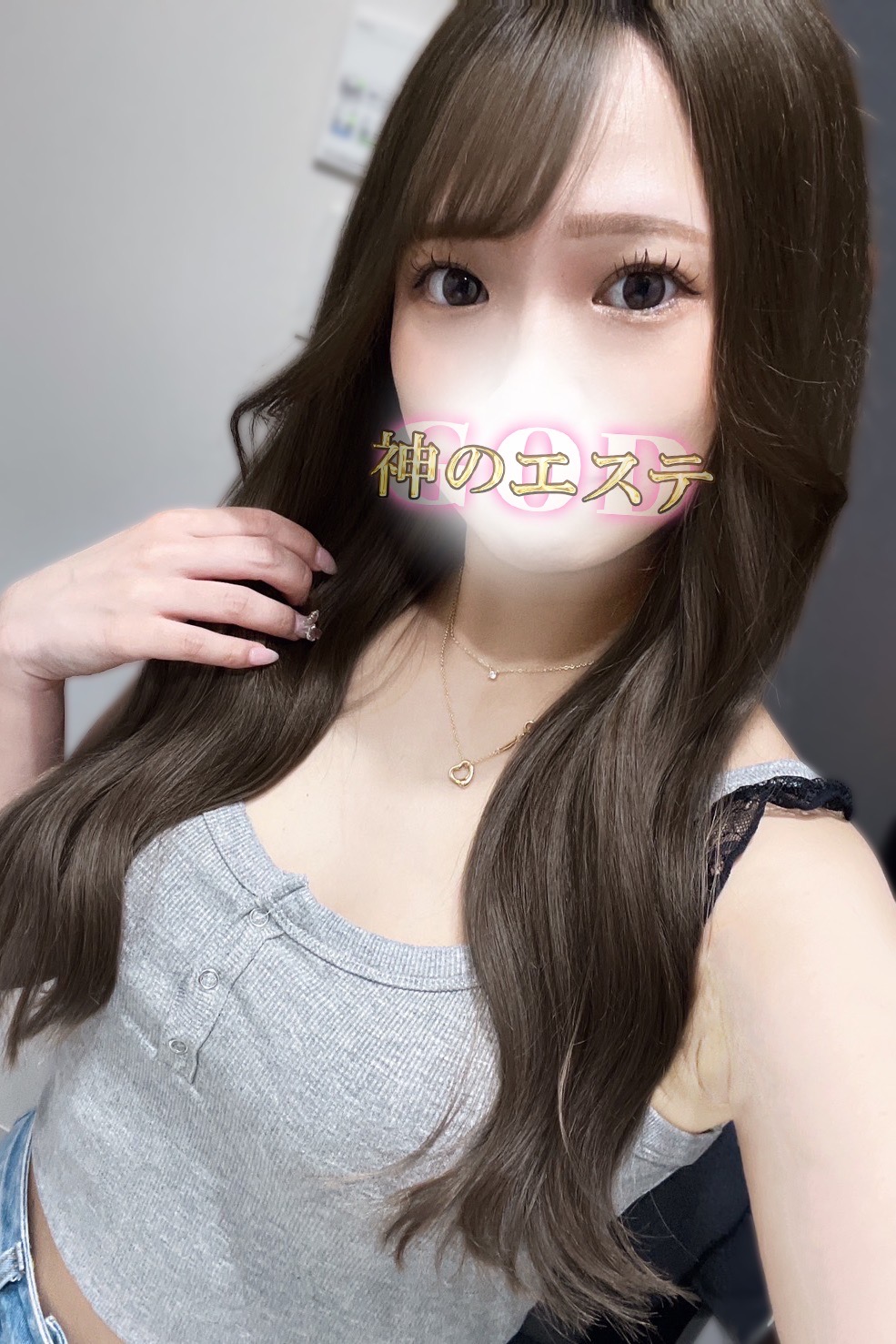 るうさんの写真