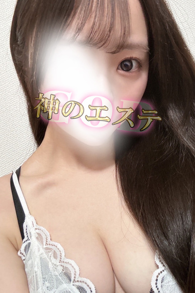 えみさんの写真