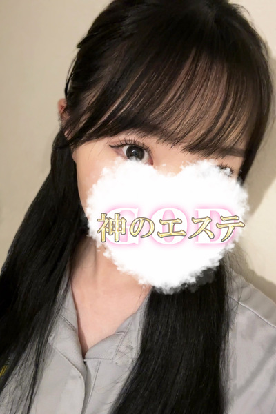 ジニさんの写真