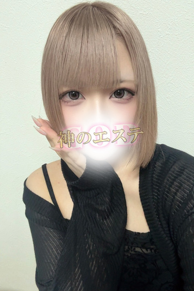 しゅうさんの写真
