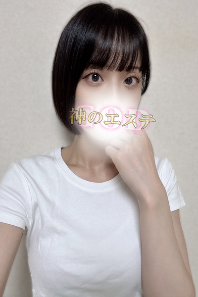まいこさんの写真