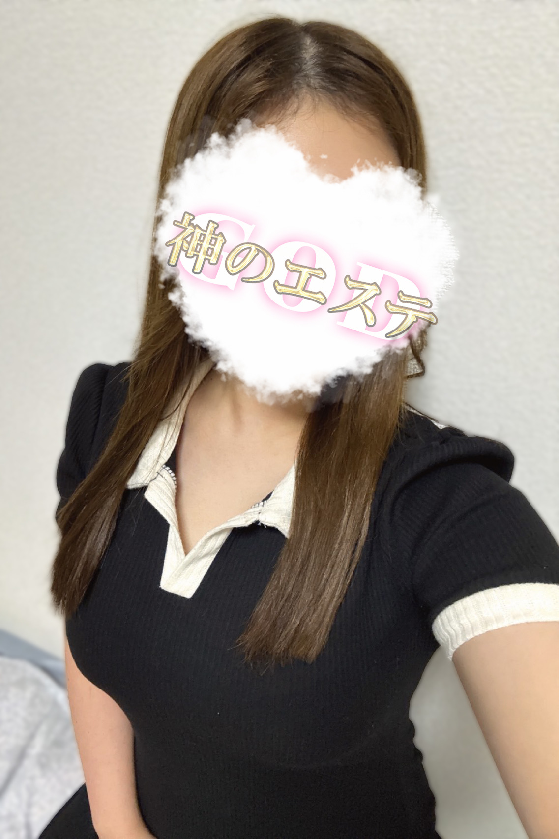 ごまさんの写真