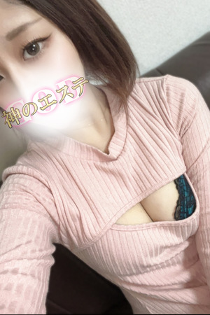 さんの写真