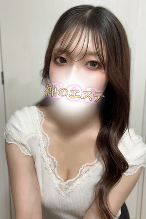 さんの写真